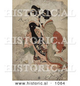 Historical Illustration of an Asian Courtesan Michinoku with Attendant by Al