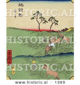 Historical Illustration of Men and Horses Working in the Fields at the Chiryu Station near Tokaido Road by Al