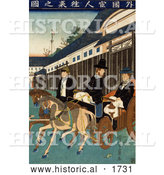 Historical Illustration of People in Japan, Riding Carriages by Al