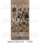 Historical Illustration of Sawamura Sojuro As Ichihoshi Otomo Hitachinosuke and Yamatogawa Tomigoro As Tsukewaka Yonosuke by Al
