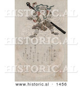 Historical Illustration of the Monkey Songoku, from Travels to the West, Dressed As a Samurai by Al