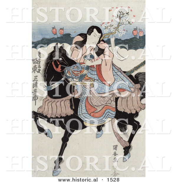 Historical Illustration of a Bando Mitsugoro, a Japanese Actor, Riding a Horse While Playing the Role of Satsumanokami Tadanori