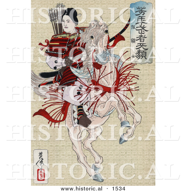 Historical Illustration of a Female Japanese Warrior, Han Gaku, Armed with a Bow and Arrows, on the Back of a Rearing Horse