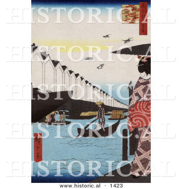 Historical Illustration of a Japanese Man Rowing a Boat near a Ferry, Koami District