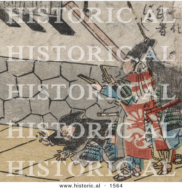 Historical Illustration of a Samurai with Clappers, Man with Rope and a Man Laying on the Ground