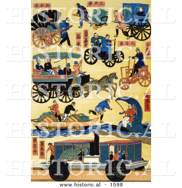 Historical Illustration of a Series of Japanese Transportation