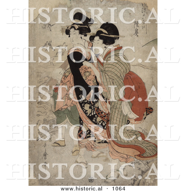 Historical Illustration of an Asian Courtesan Michinoku with Attendant