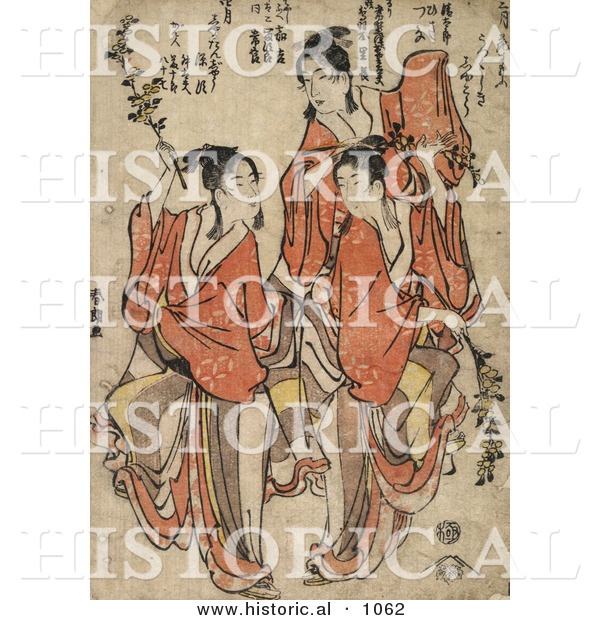 Historical Illustration of Asian Women Dancing