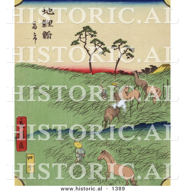Historical Illustration of Men and Horses Working in the Fields at the Chiryu Station near Tokaido Road