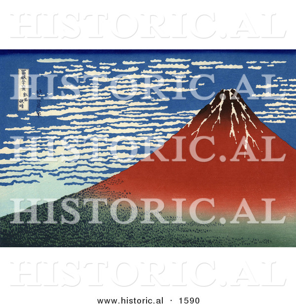 Historical Illustration of Red Mount Fuji in Clear Weather - Katsushika Hokusai
