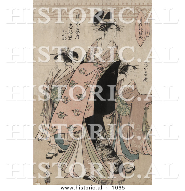 Historical Illustration of the Courtesan Shinateru of the Okamoto-ya