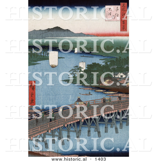 Historical Illustration of the Senju Bridge over the Sumida River, Japan