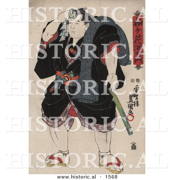 Historical Illustration of the Sumo Rikishi Wrestler, Somagahana Fuchiemon