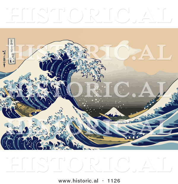 Historical Vector Illustration of a Tsunami Wave near Mt Fuji