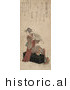 Historical Illustration of Geisha Woman Sitting on a Trunk and Holding a Fan by JVPD