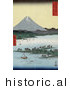 Historical Illustration of Japanese Sailboats Around Pine Grove on Promontory near Mt Fuji, Suruga Bay, Miho, Japan by JVPD