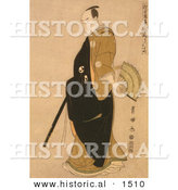 Historical Illustration of a Japanese Guy with a Hand Fan by Al