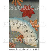 Historical Illustration of a Japanese Hand Fan with Maple Leaves by Al