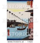 Historical Illustration of a Japanese Man Rowing a Boat near a Ferry, Koami District by Al