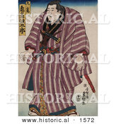 Historical Illustration of a Japanese Sumo Wrestler, Zogahana Nadagoro, Rikishi by Al