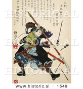 Historical Illustration of a Ronin Samurai Using a Long Handled Sword to Block Arrows Directed at Him by Al