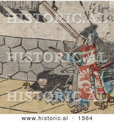 Historical Illustration of a Samurai with Clappers, Man with Rope and a Man Laying on the Ground by Al