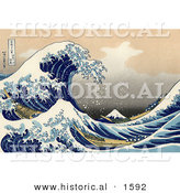Historical Illustration of a Tsunami Wave near Mount Fuji, the Great Wave off Kanagawa - Katsushika Hokusai by Al