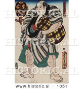Historical Illustration of Arakuma, a Sumo Wrestler by Al