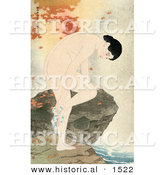 Historical Illustration of Autumn Maple Leaves Around an Asian Woman Bathing Her Feet over a Stream by Al