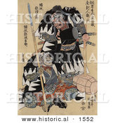 Historical Illustration of Horibe Yahei with His Adopted Son, the Swordsman Horibe Yasubei Taketsune by Al