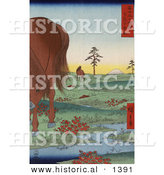 Historical Illustration of Horses Grazing near a Stream in Kogane Fields in Shimosa Province with Mt Fuji in the Background by Al