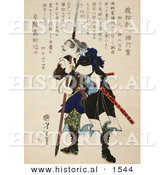 Historical Illustration of Ronin Samurai Leaning on a Long Handled Sword While Grimacing by Al