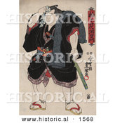 Historical Illustration of the Sumo Rikishi Wrestler, Somagahana Fuchiemon by Al