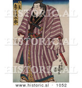 Historical Illustration of Zogahana Nadagoro, Rikishi, Sumo Wrestler by Al