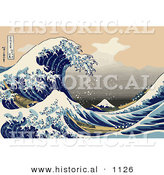 Historical Vector Illustration of a Tsunami Wave near Mt Fuji by Al