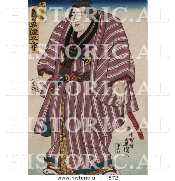 Historical Illustration of a Japanese Sumo Wrestler, Zogahana Nadagoro, Rikishi