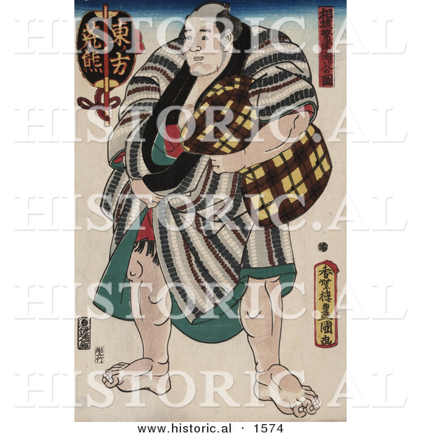 Historical Illustration of Arakuma, the Sumo Wrestler