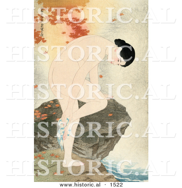 Historical Illustration of Autumn Maple Leaves Around an Asian Woman Bathing Her Feet over a Stream