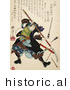 Historical Illustration of a Ronin Samurai Using a Long Handled Sword to Block Arrows Directed at Him by JVPD
