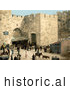 Historical Photochrom of Hebron Gate, David’s Gate, Jaffa Gate, Jerusalem by JVPD